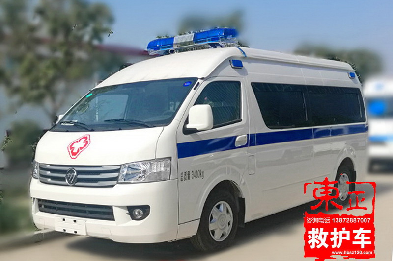 福田G9高頂救護車