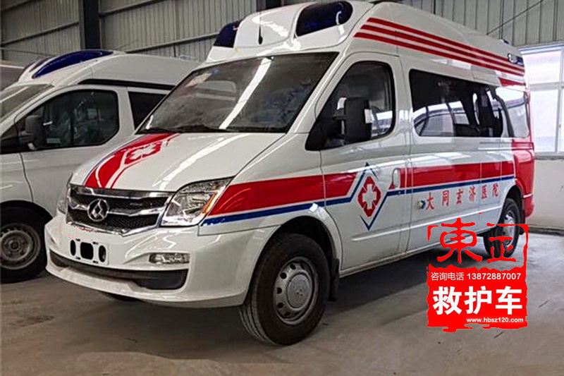 上汽大通V80長軸監(jiān)護型負壓救護車 國六